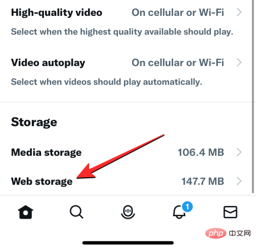 删除 iPhone 上的 cookie：分步教程