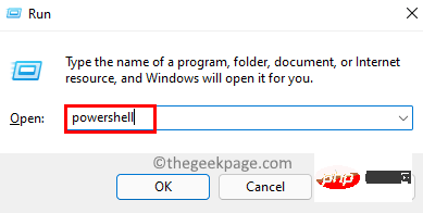 修复：便笺在 Windows 11 中停止工作