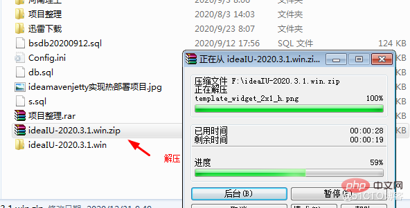 Java常用开发编辑器工具有哪些