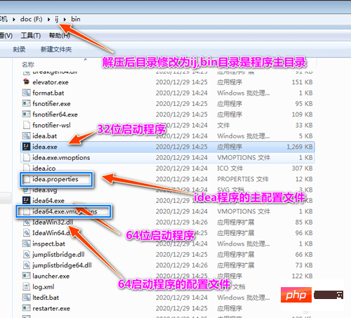 Java常用开发编辑器工具有哪些