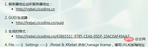 Java常用开发编辑器工具有哪些