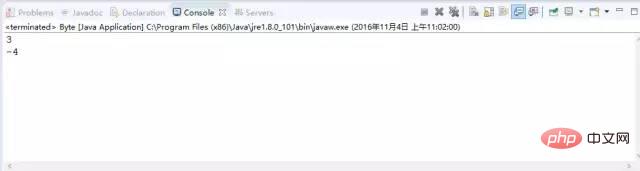 java位运算的技巧有哪些