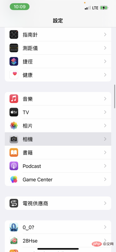 如何改变iPhone 相机的「重置」开关？