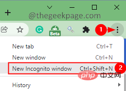如何在 Windows 11/10 上解决 Chrome 中拒绝访问 Google Drive 的问题