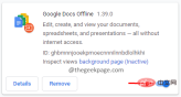 如何在 Windows 11/10 上解决 Chrome 中拒绝访问 Google Drive 的问题