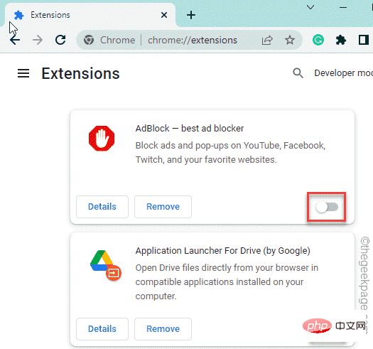 如何修复 Chrome 中的 Twitch 错误数据加载问题
