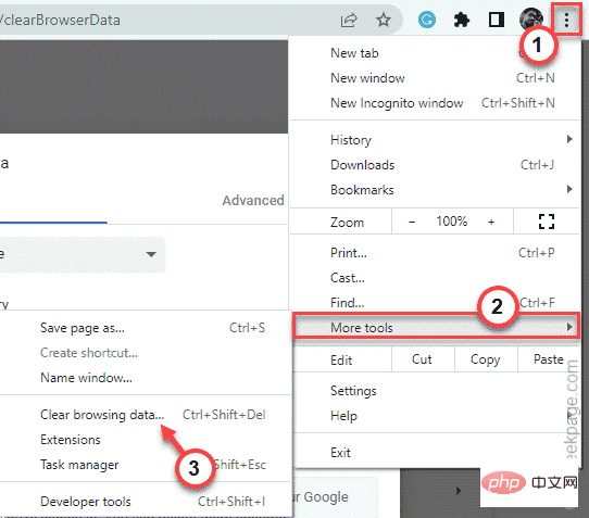 如何修复 Chrome 中的 Twitch 错误数据加载问题