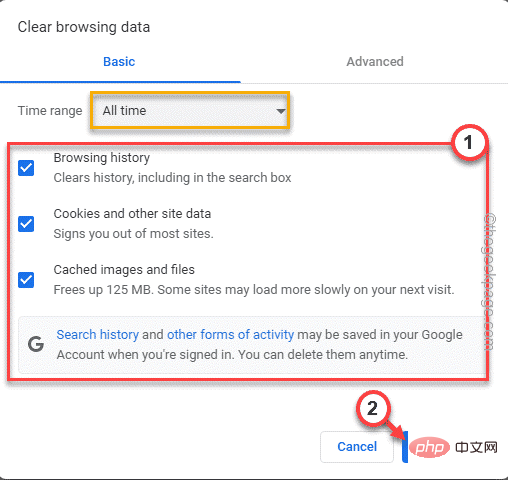 如何修复 Chrome 中的 Twitch 错误数据加载问题