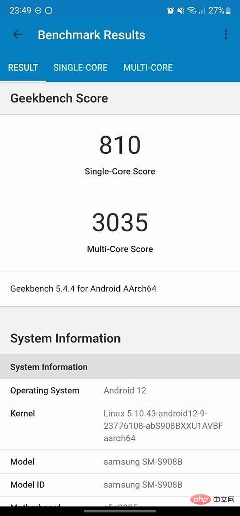 Snapdragon 三星 Galaxy S22 Ultra 比 Exynos 好得多