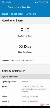 Snapdragon 三星 Galaxy S22 Ultra 比 Exynos 好得多