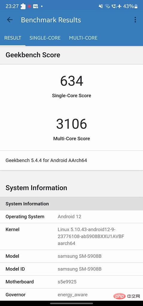 Snapdragon 三星 Galaxy S22 Ultra 比 Exynos 好得多