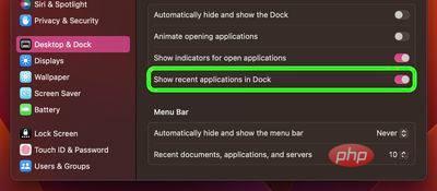如何在 Mac 的 Dock 中显示更多或更少的最近应用程序