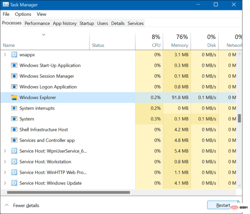 如何在 Windows 11 中重置任务栏设置