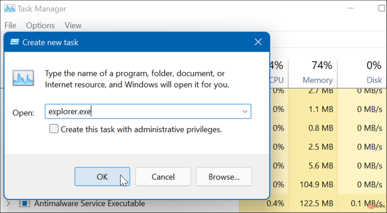 如何在 Windows 11 中重置任务栏设置
