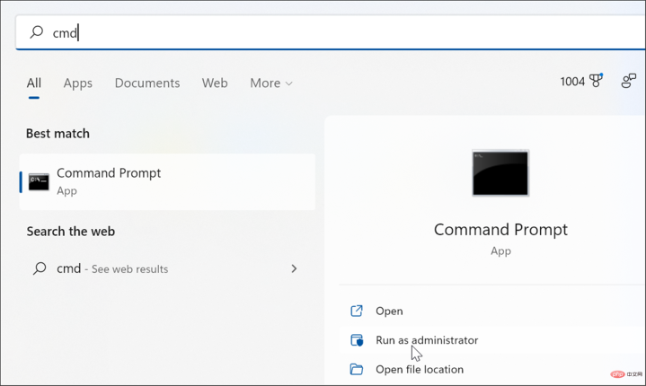如何在 Windows 11 中重置任务栏设置