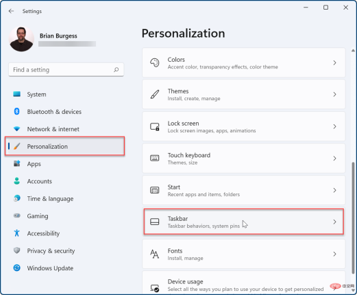 如何在 Windows 11 中重置任务栏设置