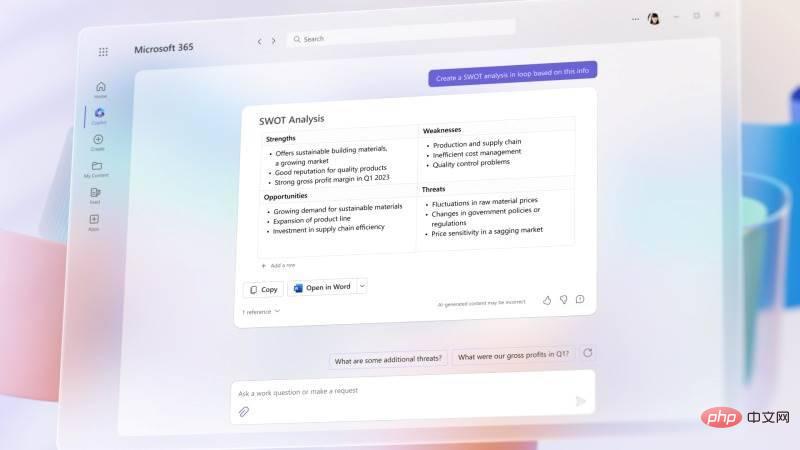 微软推出 Copilot AI 以提高 Office 应用程序的工作效率