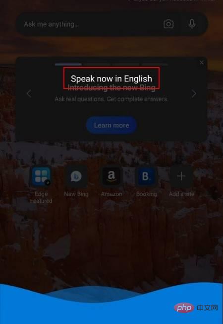 如何在Edge应用程序上与 Bing AI 交谈