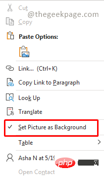 如何在 OneNote 中使用模板来提高工作效率