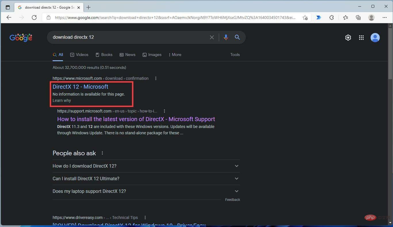 如何修复 Windows 11 上的 DirectX 错误