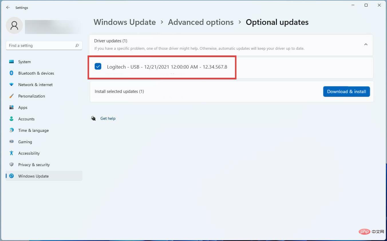 如何修复 Windows 11 上的 DirectX 错误