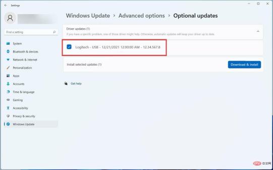 如何修复 Windows 11 上的 DirectX 错误