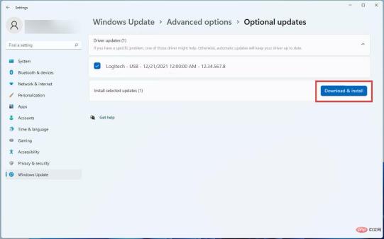 如何修复 Windows 11 上的 DirectX 错误