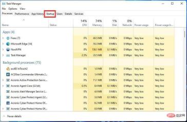如何修复 Windows 11 上的 DirectX 错误