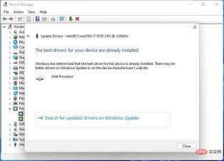 如何修复 Windows 11 上的 DirectX 错误