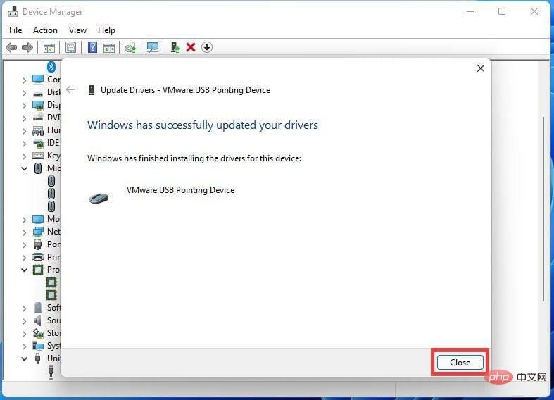 如何修复 Windows 11 上的 DirectX 错误