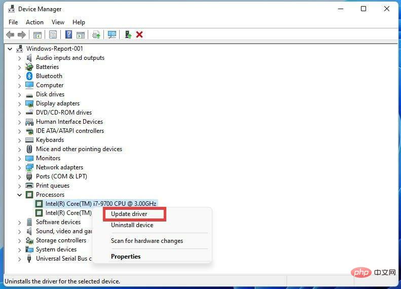 如何修复 Windows 11 上的 DirectX 错误