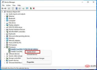 如何修复 Windows 11 上的 DirectX 错误