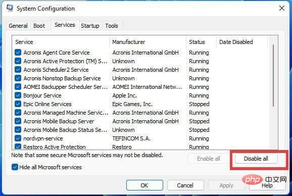 如何修复 Windows 11 上的 DirectX 错误