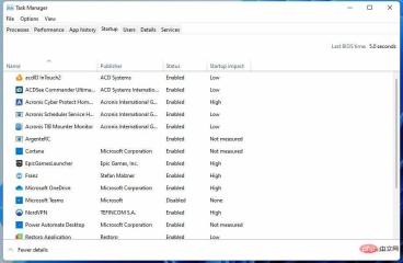 如何修复 Windows 11 上的 DirectX 错误