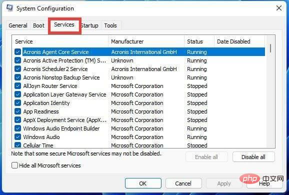 如何修复 Windows 11 上的 DirectX 错误