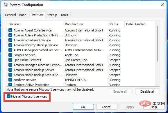 如何修复 Windows 11 上的 DirectX 错误