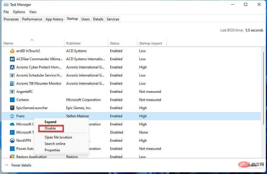 如何修复 Windows 11 上的 DirectX 错误