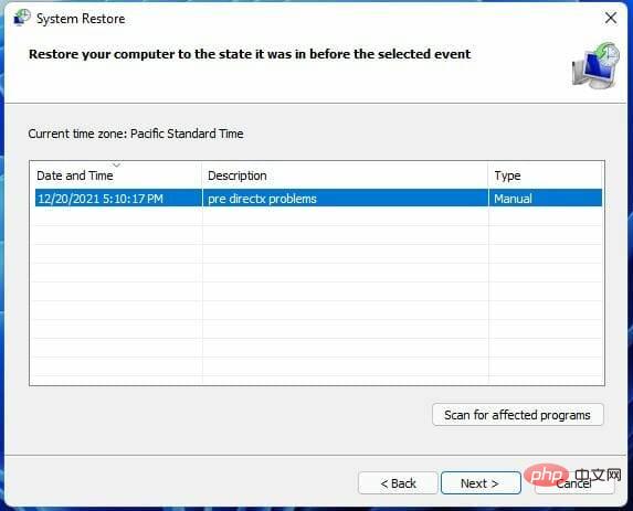 如何修复 Windows 11 上的 DirectX 错误
