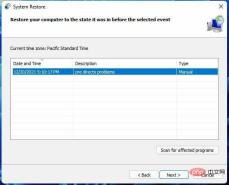 如何修复 Windows 11 上的 DirectX 错误