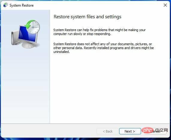 如何修复 Windows 11 上的 DirectX 错误