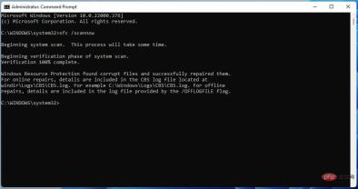 如何修复 Windows 11 上的 DirectX 错误