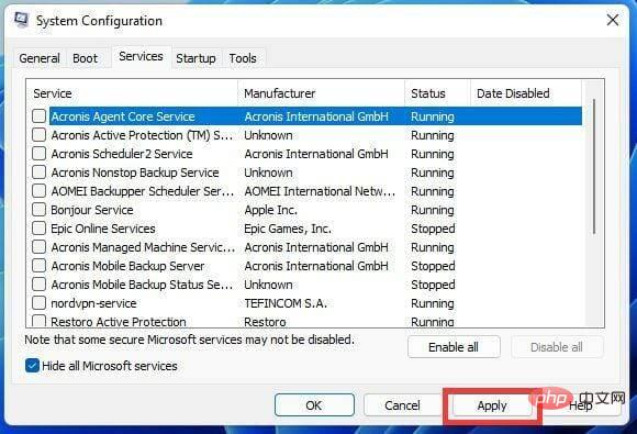 如何修复 Windows 11 上的 DirectX 错误