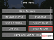 如何修复 Minecraft LAN 在 Windows 11 或 10 中未显示的问题