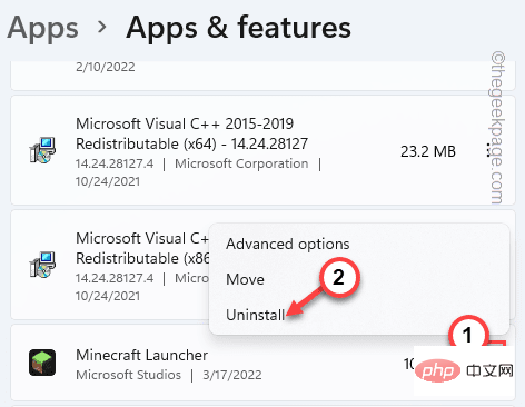 如何修复 Minecraft LAN 在 Windows 11 或 10 中未显示的问题