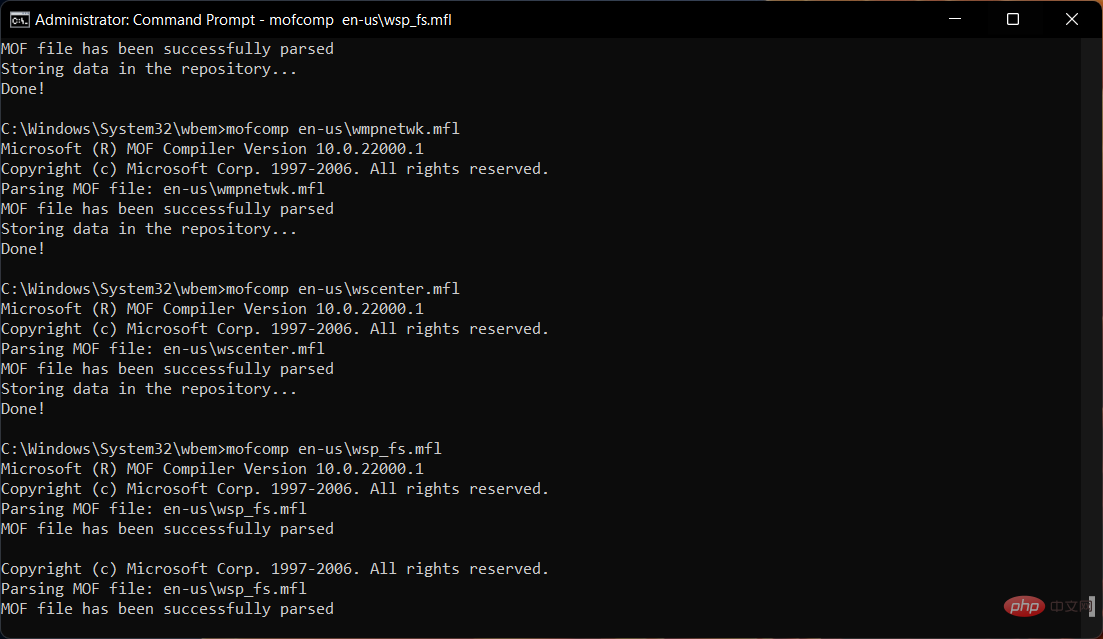 如何修复未找到 Wmic 别名
