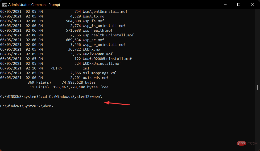 如何修复未找到 Wmic 别名