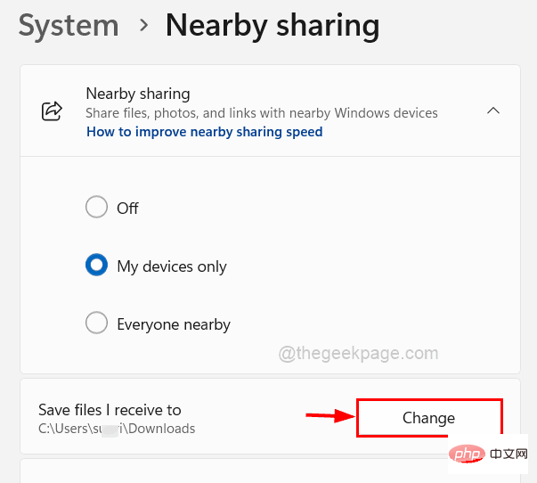 如何在 Windows 11 中更改附近共享中的默认保存文件位置