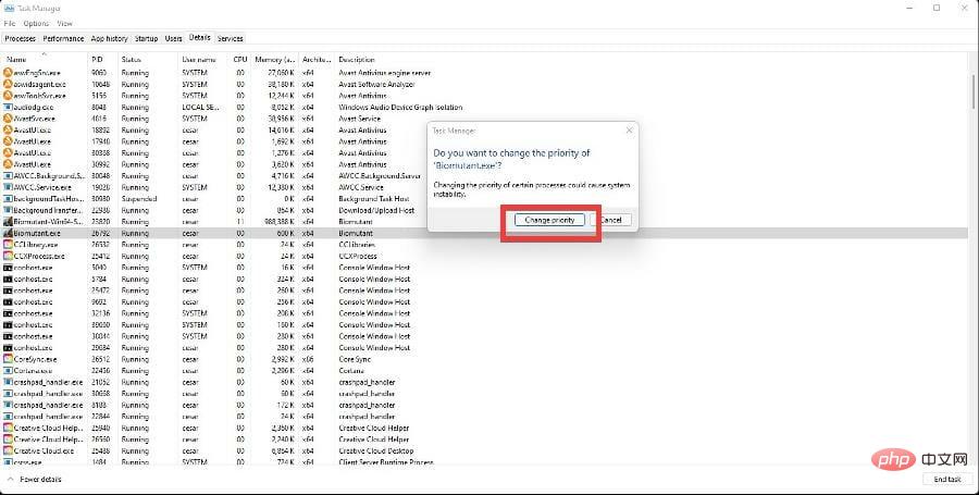 如何在 Windows 11 上毫无问题地运行 Biomutant