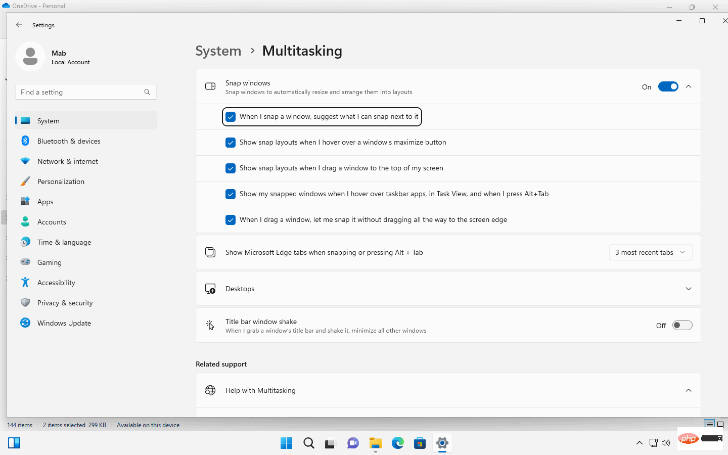 Windows 11 版本 22H2:快照辅助更改