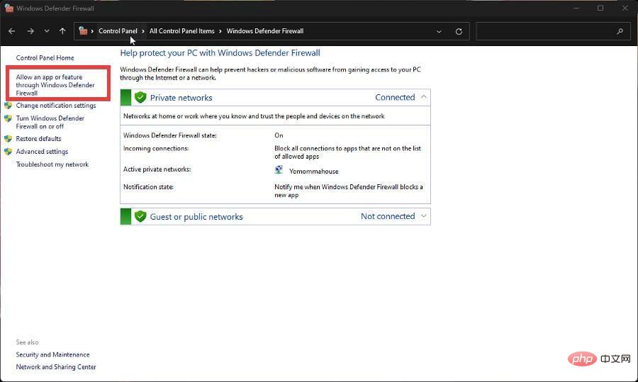 解决 Bethesda.net 启动器不工作的 7 种方法